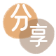 雅安信用卡商家平台☀️诚信信用卡24小时在线接单 - 刷卡信用卡